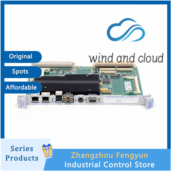 GE VMIVME-7750-444001｜ VME Bus Single Board Computer｜illustration