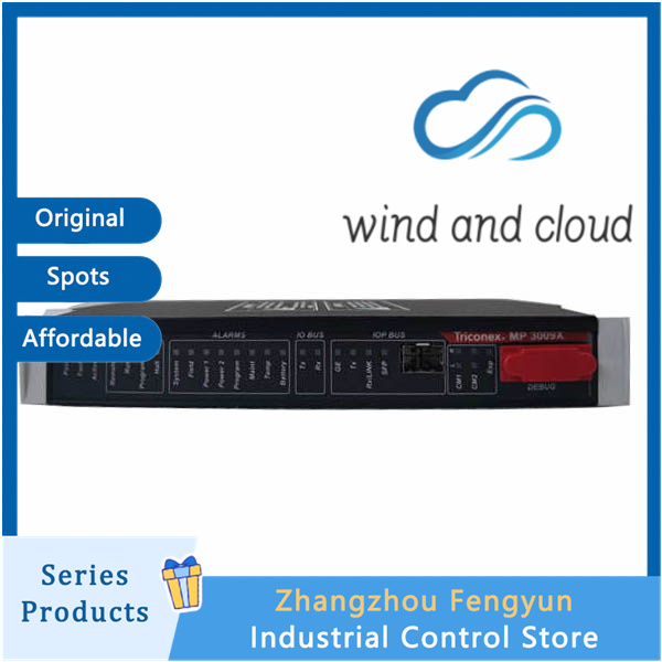 TRICONEX 3009X｜Main Processor Module｜illustration