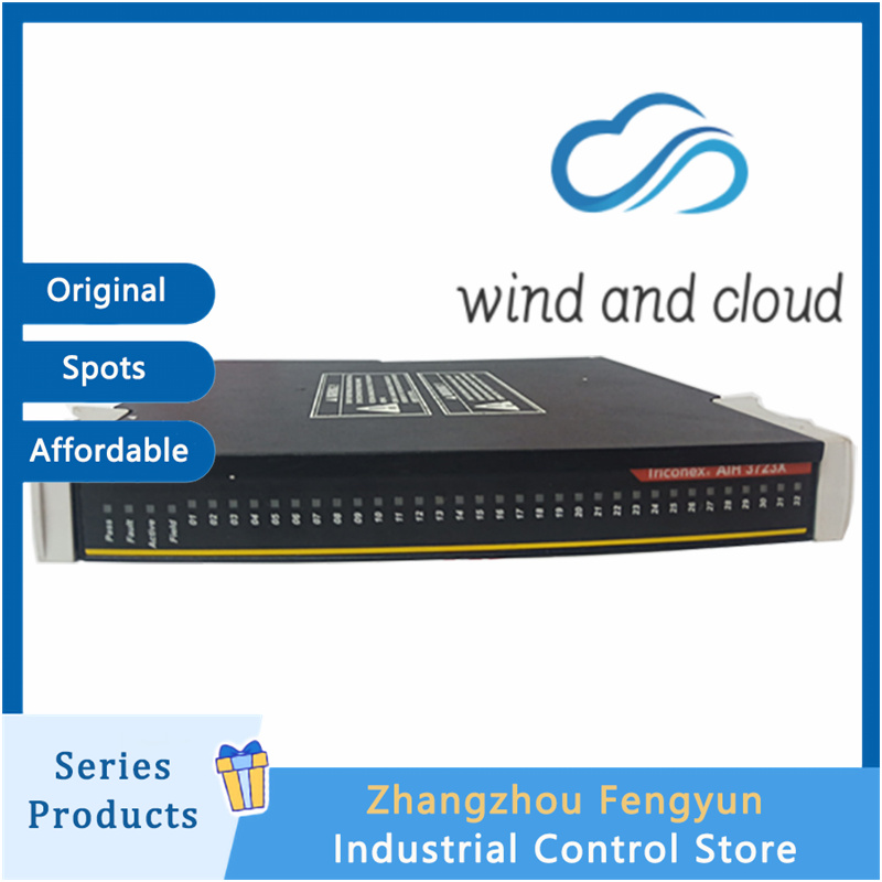 TRICONEX 3723X｜Analog Input Module｜illustration