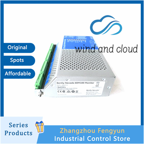 Bently Nevada 60M100-00|Condition Monitoring System|illustration Bently Nevada 60M100-00|Condition Monitoring System|illustration