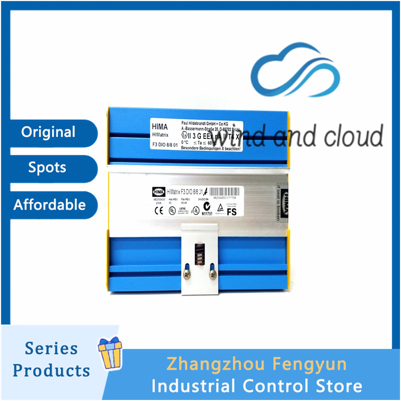 HIMA F3DIO20/802｜Safety-Related Remote I/O Module｜illustration