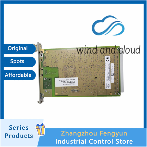 HIMA F8627X｜Ethernet Cmmunication Module｜illustration