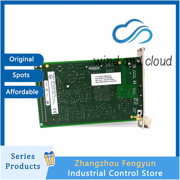 HIMA F8628｜Communication Module｜illustration