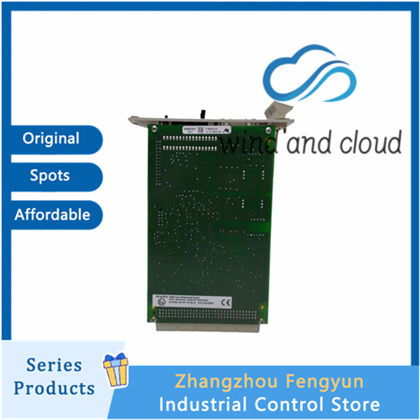 HIMA F8650X 984865065｜CPU Module｜illustration