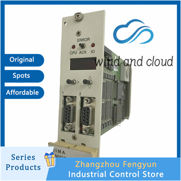 HIMA F8652E 984865264｜CPU Module｜illustration