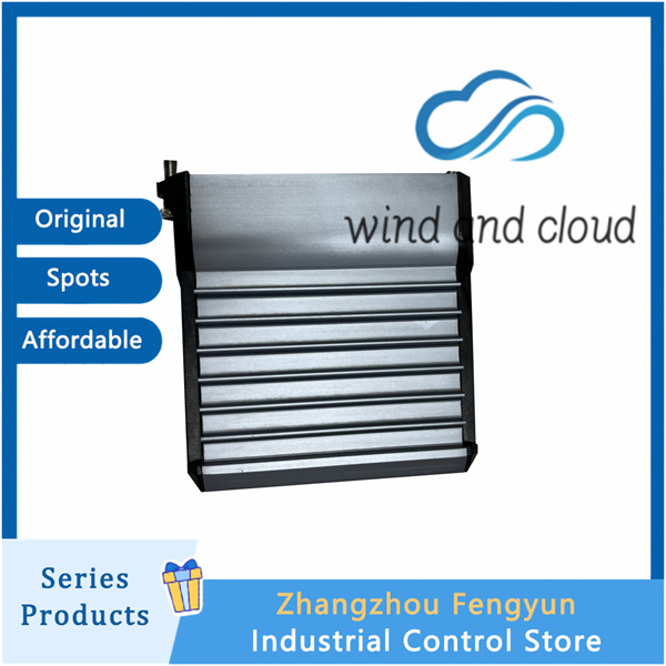 FOXBORO FBMSVH｜I/O Module｜illustration