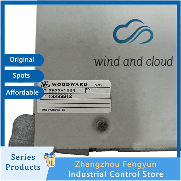 WOODWARD 3522-1004 |EM-Driver EM-80/EM-300 Actuators|illustration WOODWARD 3522-1004 |EM-Driver EM-80/EM-300 Actuators|illustration