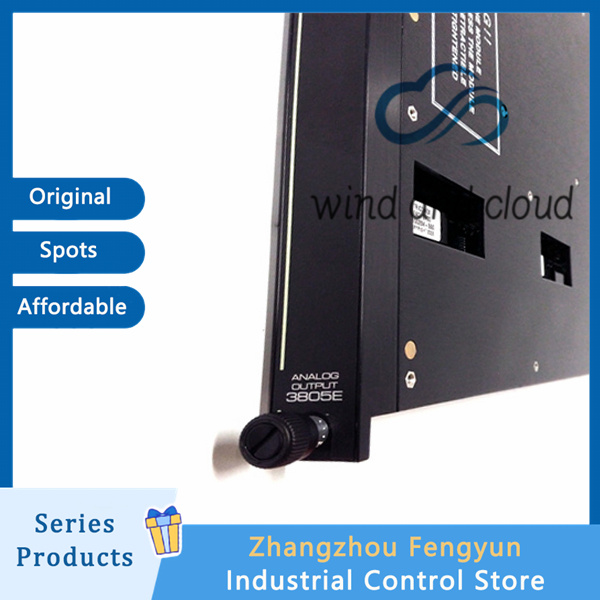 TRICONEX 3805E|Analog Output Module|illustration TRICONEX 3805E|Analog Output Module|illustration
