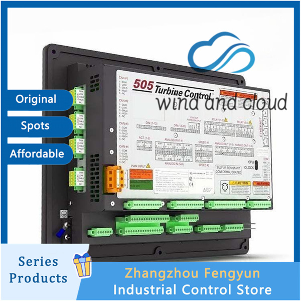 WOODWARD 8200-1302｜505D Series Digital Governor Turbine Controller ｜illustration