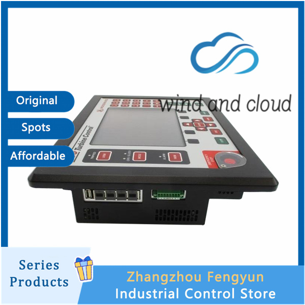 WOODWARD 505XT|Speed Controllers|illustration WOODWARD 505XT|Speed Controllers|illustration