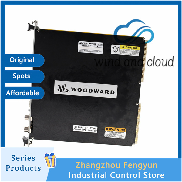 WOODWARD 5466-1035|Controller Module|illustration WOODWARD 5466-1035|Controller Module|illustration