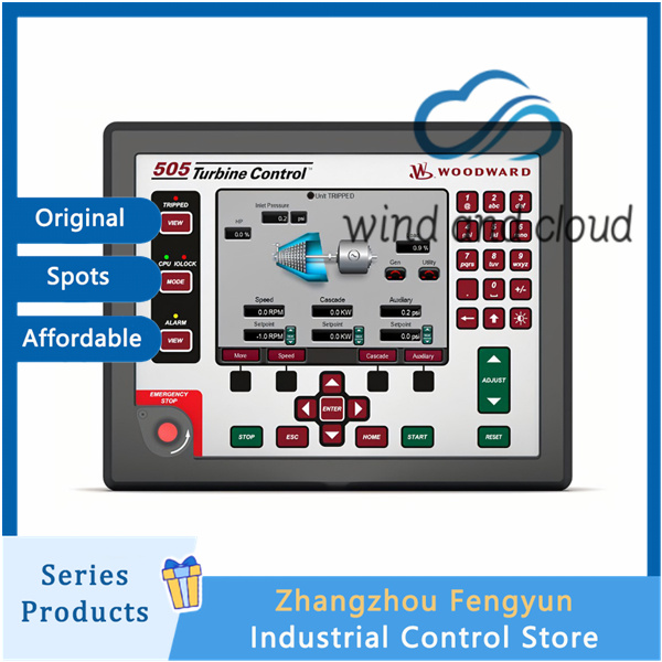 WOODWARD 8200-1311|Digital Governor Turbine Control|illustration WOODWARD 8200-1311|Digital Governor Turbine Control|illustration