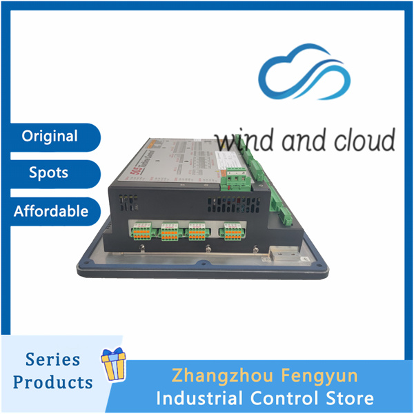 WOODWARD 8200-150｜Turbine Control｜illustration