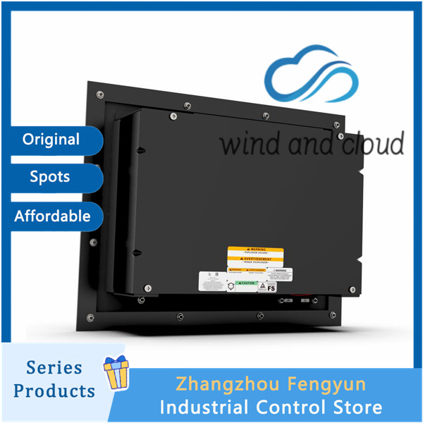 WOODWARD 505-8237-2601｜Overspeed Protection System｜illustration