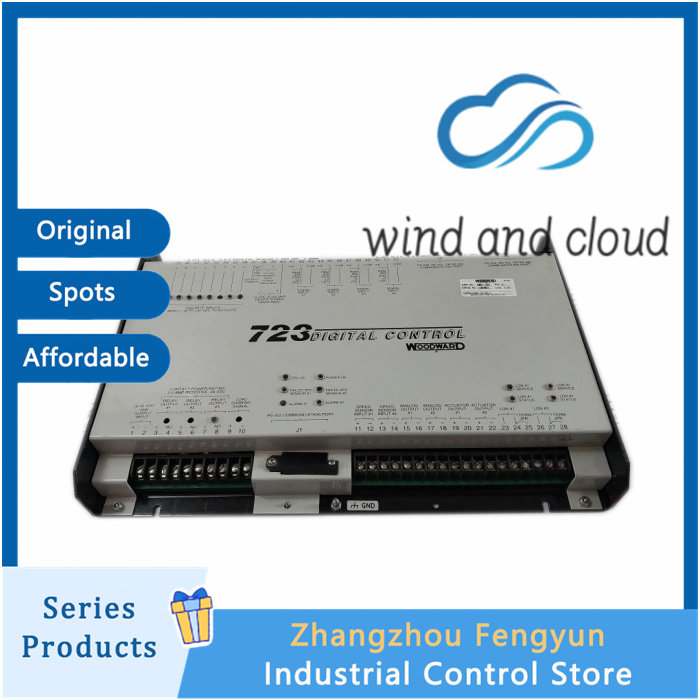 WOODWARD 9907-031|Digital Speed Control Module|illustration WOODWARD 9907-031|Digital Speed Control Module|illustration