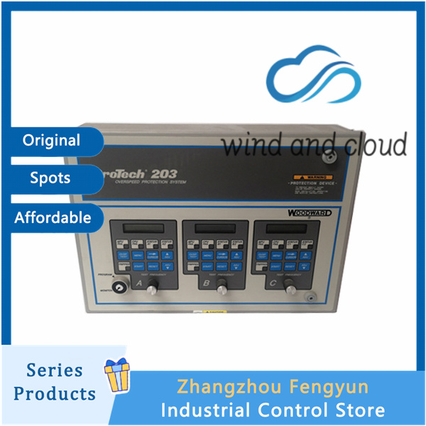 WOODWARD 9907-149|Overspeed Trip Device|illustration WOODWARD 9907-149|Overspeed Trip Device|illustration