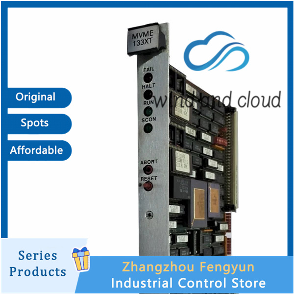 MOTOROLA MVME133XT|VMEbus 32-bit Single Board Computer|illustration MOTOROLA MVME133XT|VMEbus 32-bit Single Board Computer|illustration