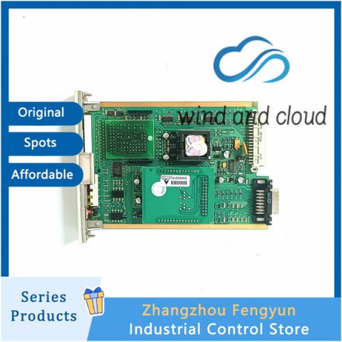 Honeywell 05701-A-0361