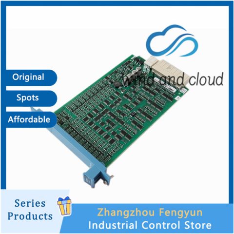 Honeywell FC-IO-0002