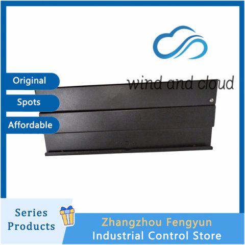 Honeywell FC-IOCHAS-0002R