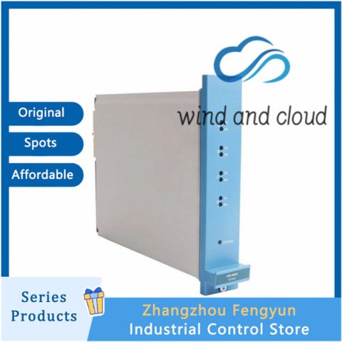 Honeywell FC-USI-0002