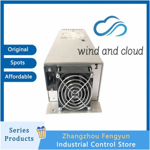 Honeywell FC-PSU-UNI2450U