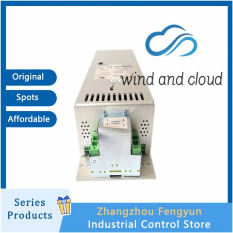 Honeywell FC-PSU-UNI2450U