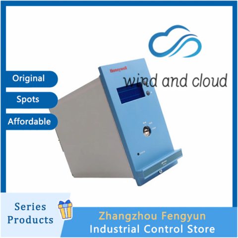 Honeywell FS-QPP-0002