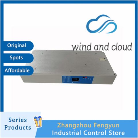 Honeywell 51199929-100