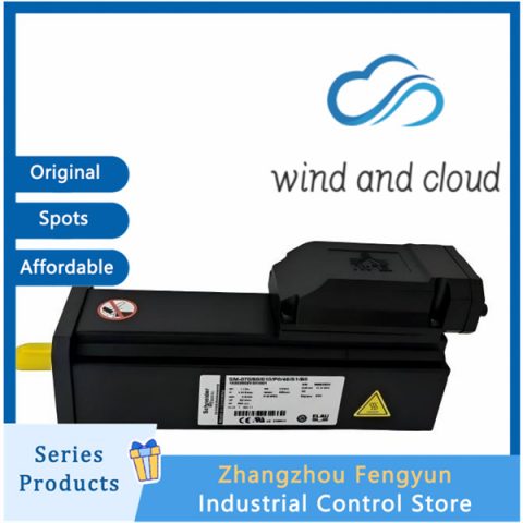 ELAU ISH070/60022/0/1/00/0/00/00/00