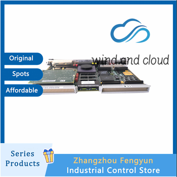MOTOROLA MVME162-263｜Embedded Controller｜illustration