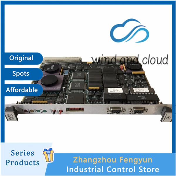 MOTOROLA MVME165-04|VME CPU board|illustration MOTOROLA MVME165-04|VME CPU board|illustration