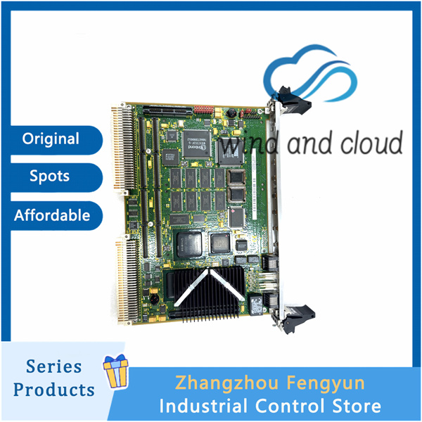 MOTOROLA MVME2308|VMEbus Single Board Computer|illustration MOTOROLA MVME2308|VMEbus Single Board Computer|illustration