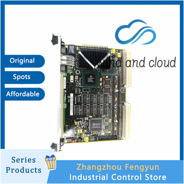 MOTOROLA MVME2604-1361|VMEbus Single Board Computer|illustration MOTOROLA MVME2604-1361|VMEbus Single Board Computer|illustration