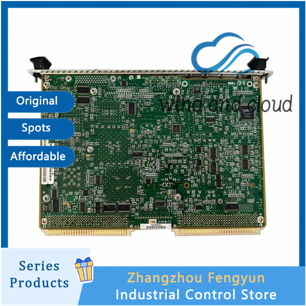 MOTOROLA MVME2700｜VME Processor Module｜illustration