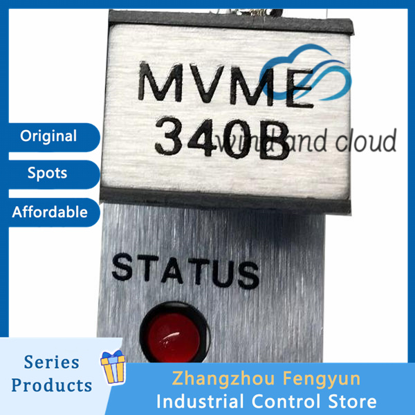 MOTOROLA MVME340B|I/O BOARD|illustration MOTOROLA MVME340B|I/O BOARD|illustration