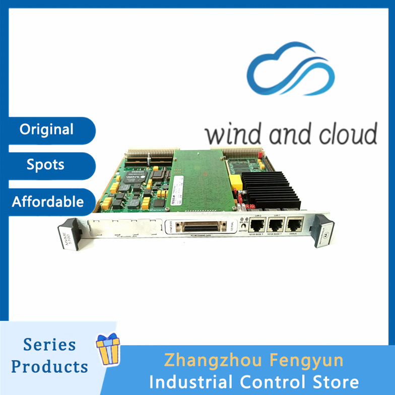 MOTOROLA MVME5100｜VME Processor Modules｜illustration