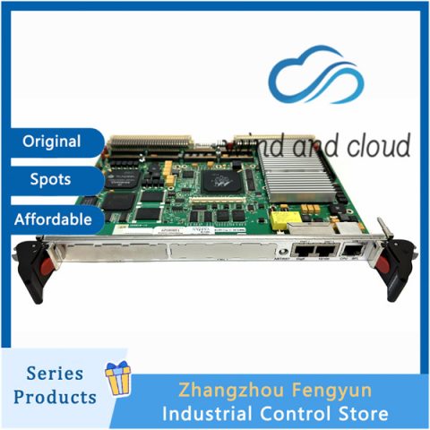 MOTOROLA MVME5500-0163