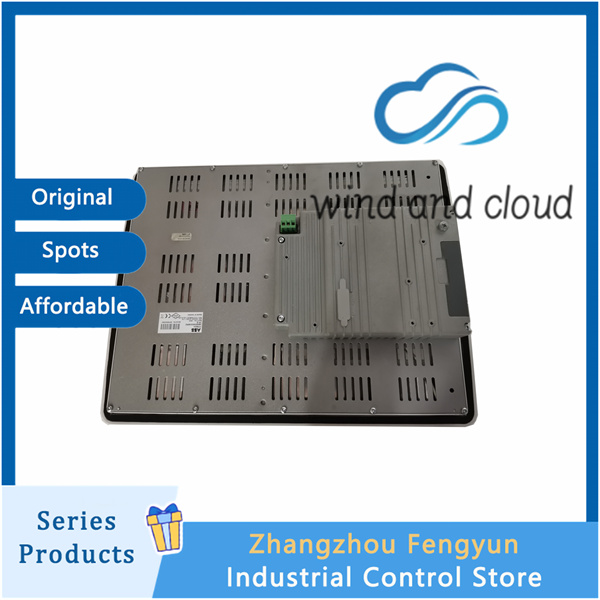 ABB PP865 3BSE042236R1|Operator Panel|illustration ABB PP865 3BSE042236R1|Operator Panel|illustration