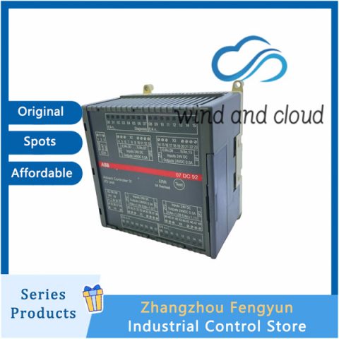 07DC92D GJR5252200R0101