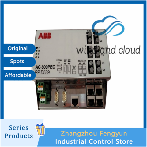 ABB 3BHE039770R0102 PPD539 A102
