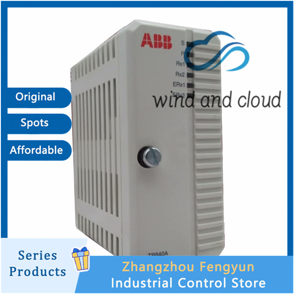 ABB TB840A 3BSE037760R1|S800 I/O Communication Interfaces|illustration TB840A 3BSE037760R1