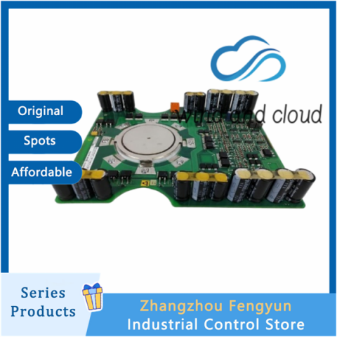 5SGX1060H0003