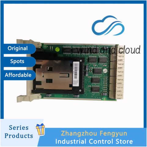 MB510 3BSE002540R1