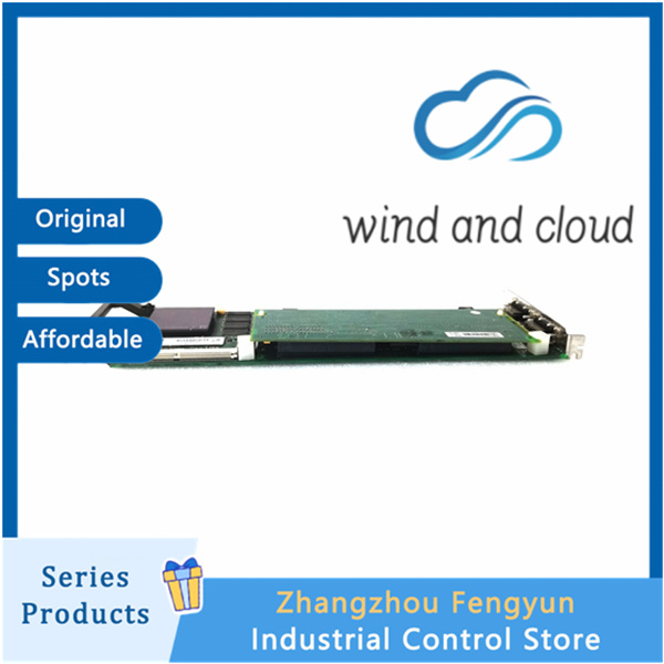 PU515A PU515A