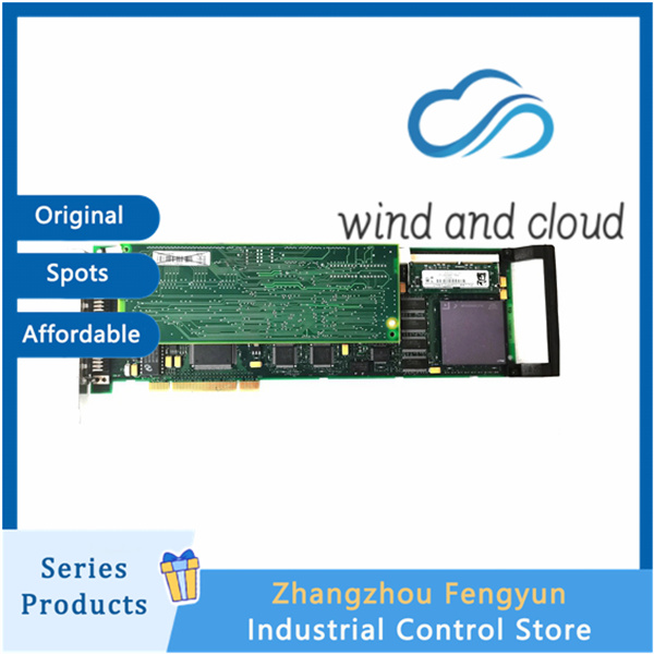PU515A PU515A