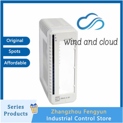 AI845 3BSE023675R1