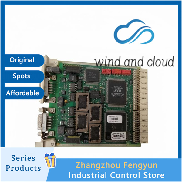 ABB CI541V1 3BSE014666R1|Profibus Interface Submodule|illustration CI541V1 3BSE014666R1