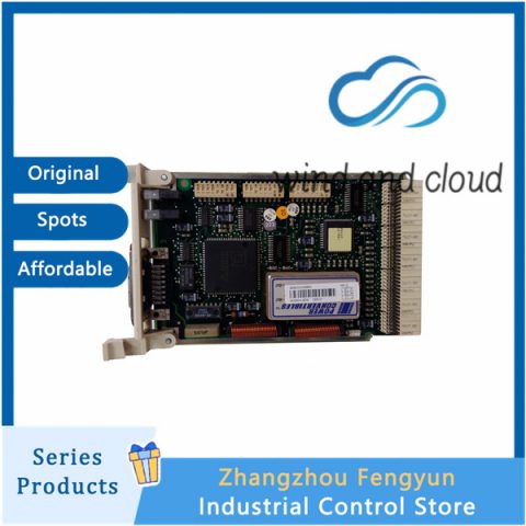 CS513 3BSE000435R1