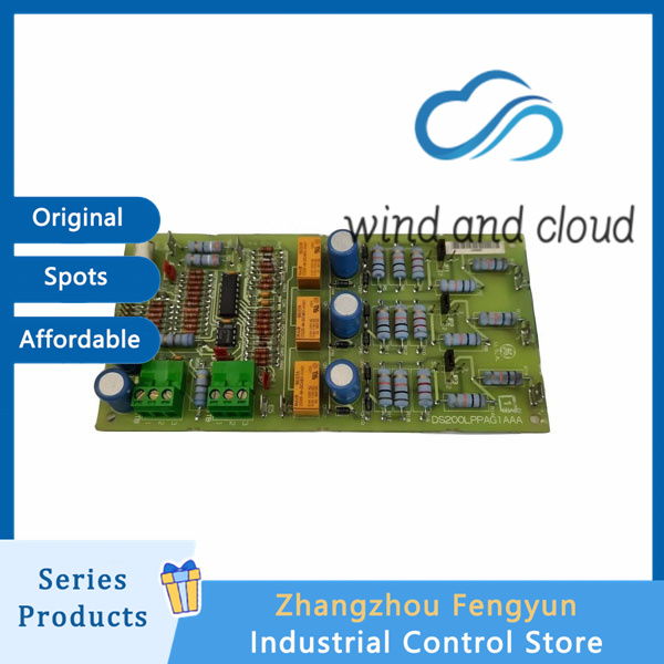 GE DS200LPPAG1AAA|Line Protection Panel Board|illustration DS200LPPAG1AAA
